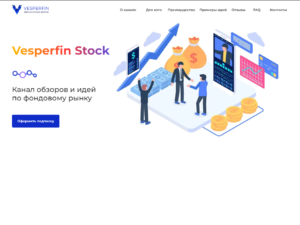 Vesperfin Stock